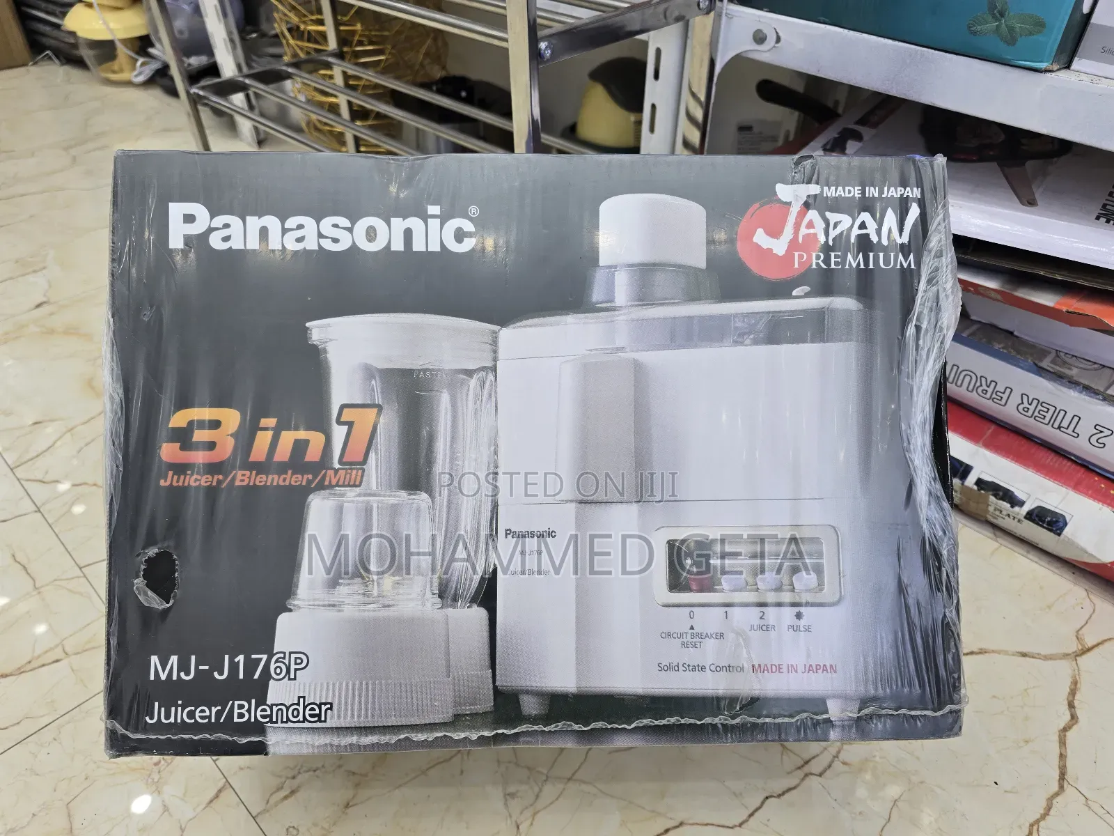 Panasonic 3-in-1 Juicer/Blender Madein Japan