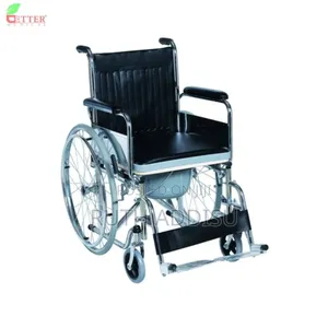 TRM Wheelchair Standard Economy Manual Wheel Chair