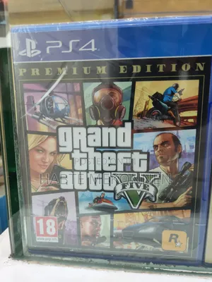 Gta5 Playstation 4