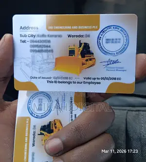 350g Mica PVC Id Card Printing Service | Designing Delivery