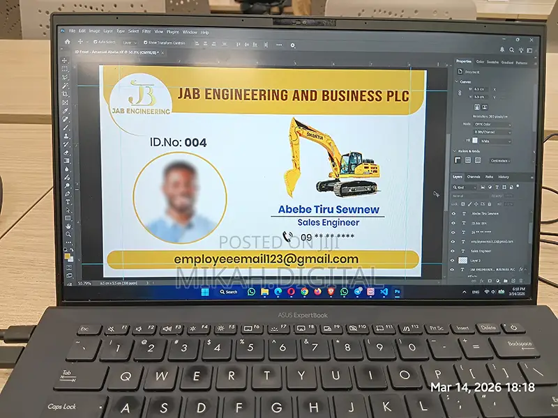 350g Mica PVC Id Card Printing Service | Designing Delivery