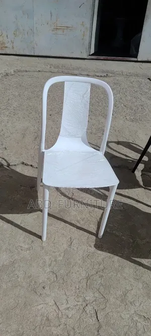 Cafe Chair