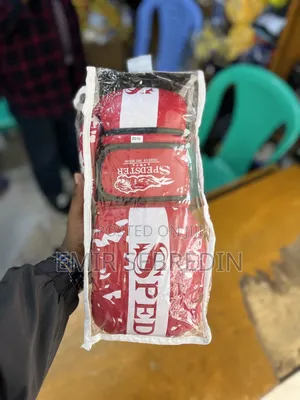 Spedster Original Boxing Glove