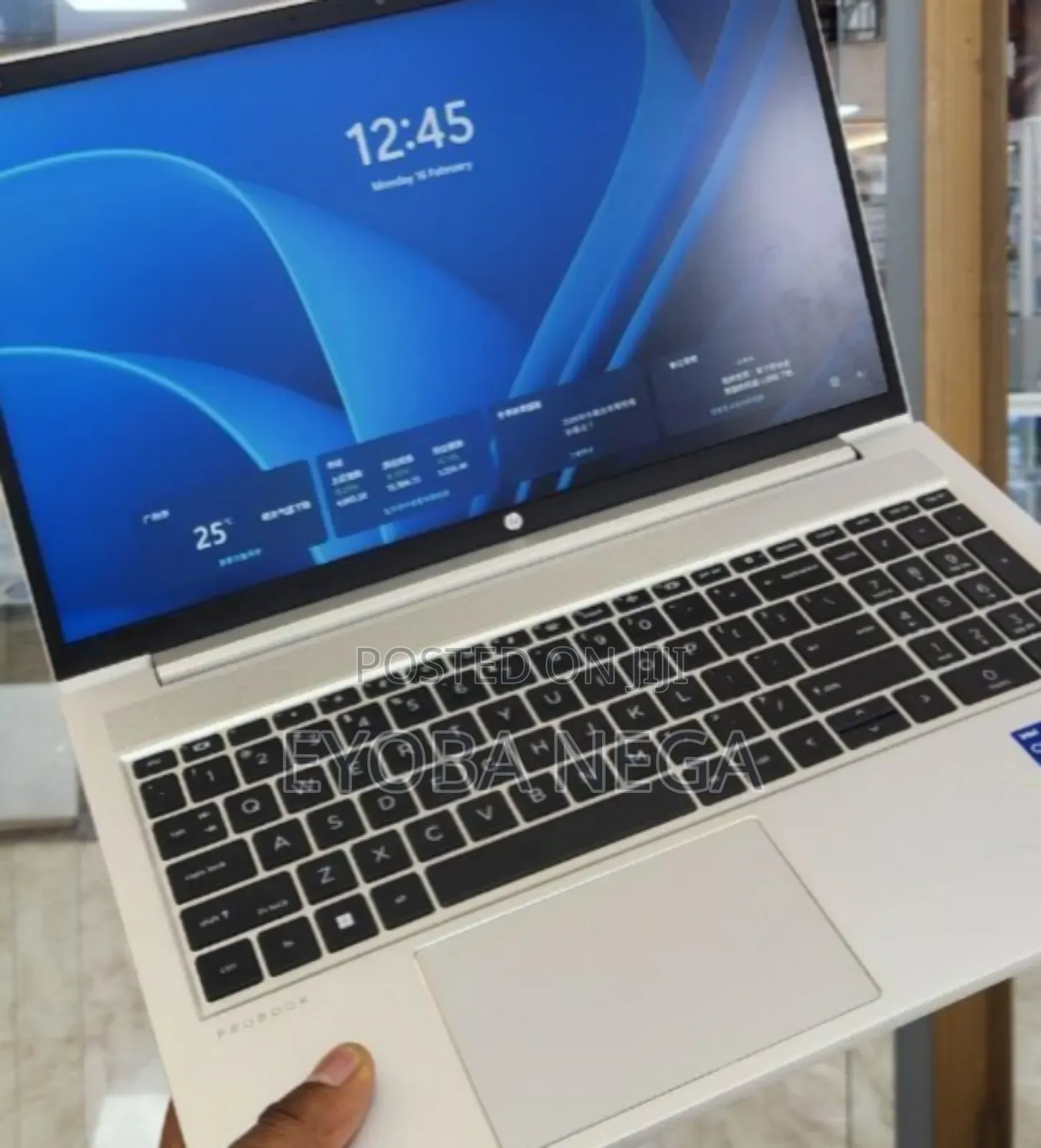New Laptop HP Probook 450 16GB Intel Core i7 SSD 512GB