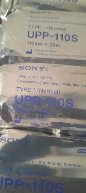 Sony Ultrasound Paper