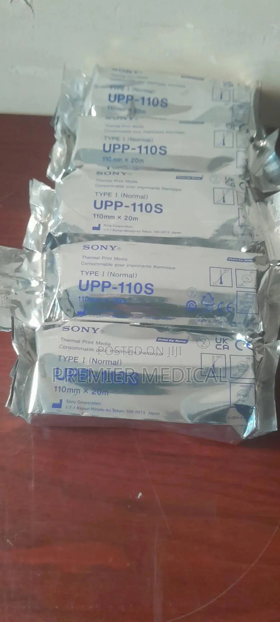 Sony Ultrasound Paper