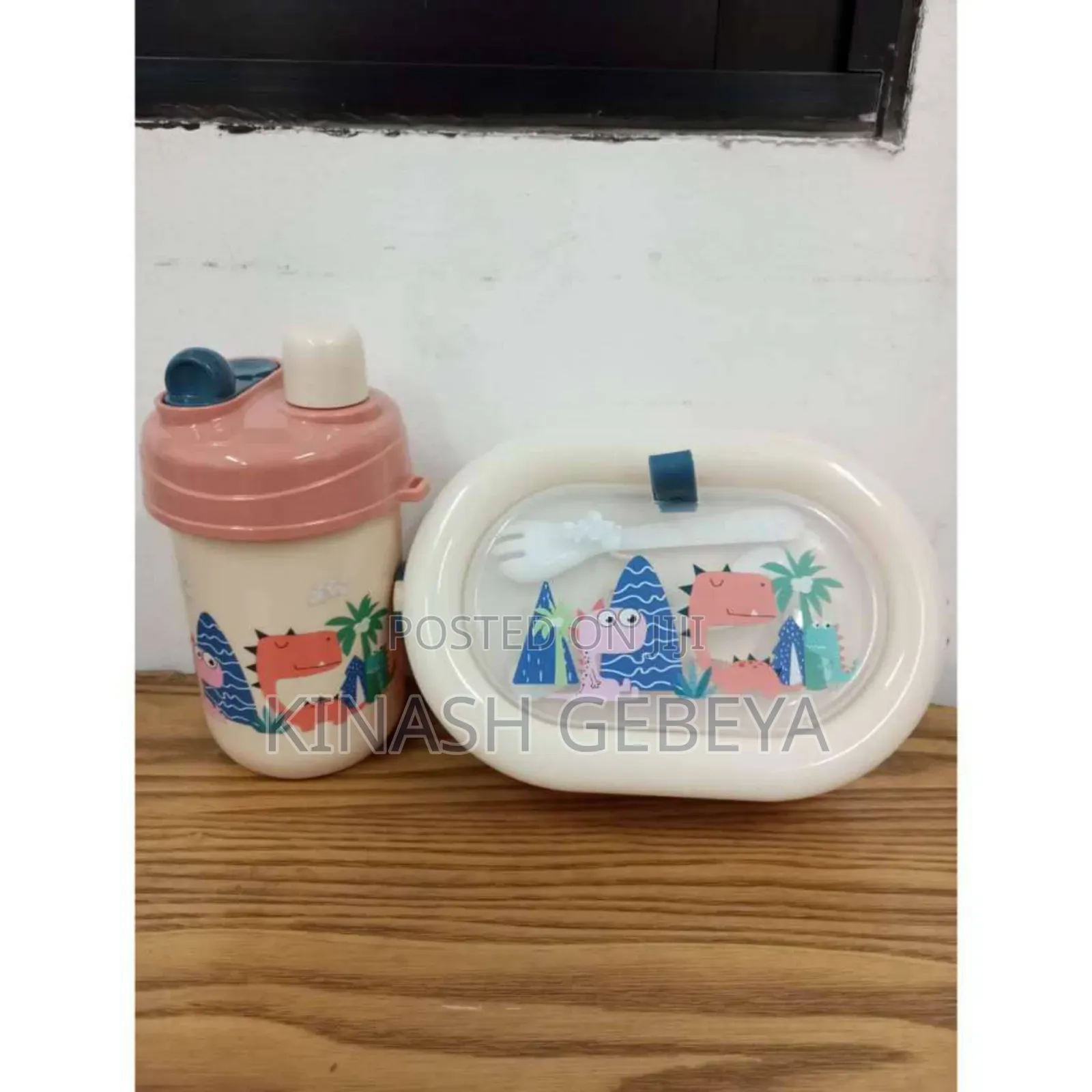 Lunch Box And Bottle Set