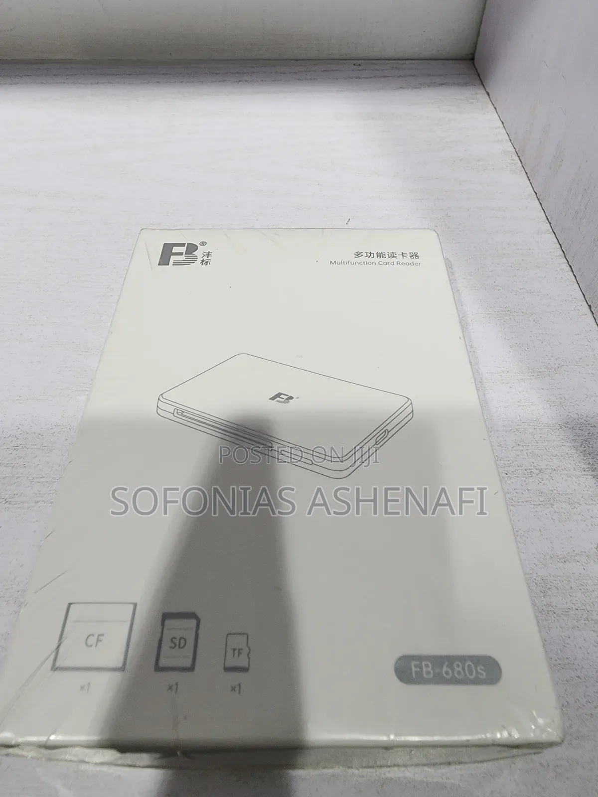 Multifunction Card Reader
