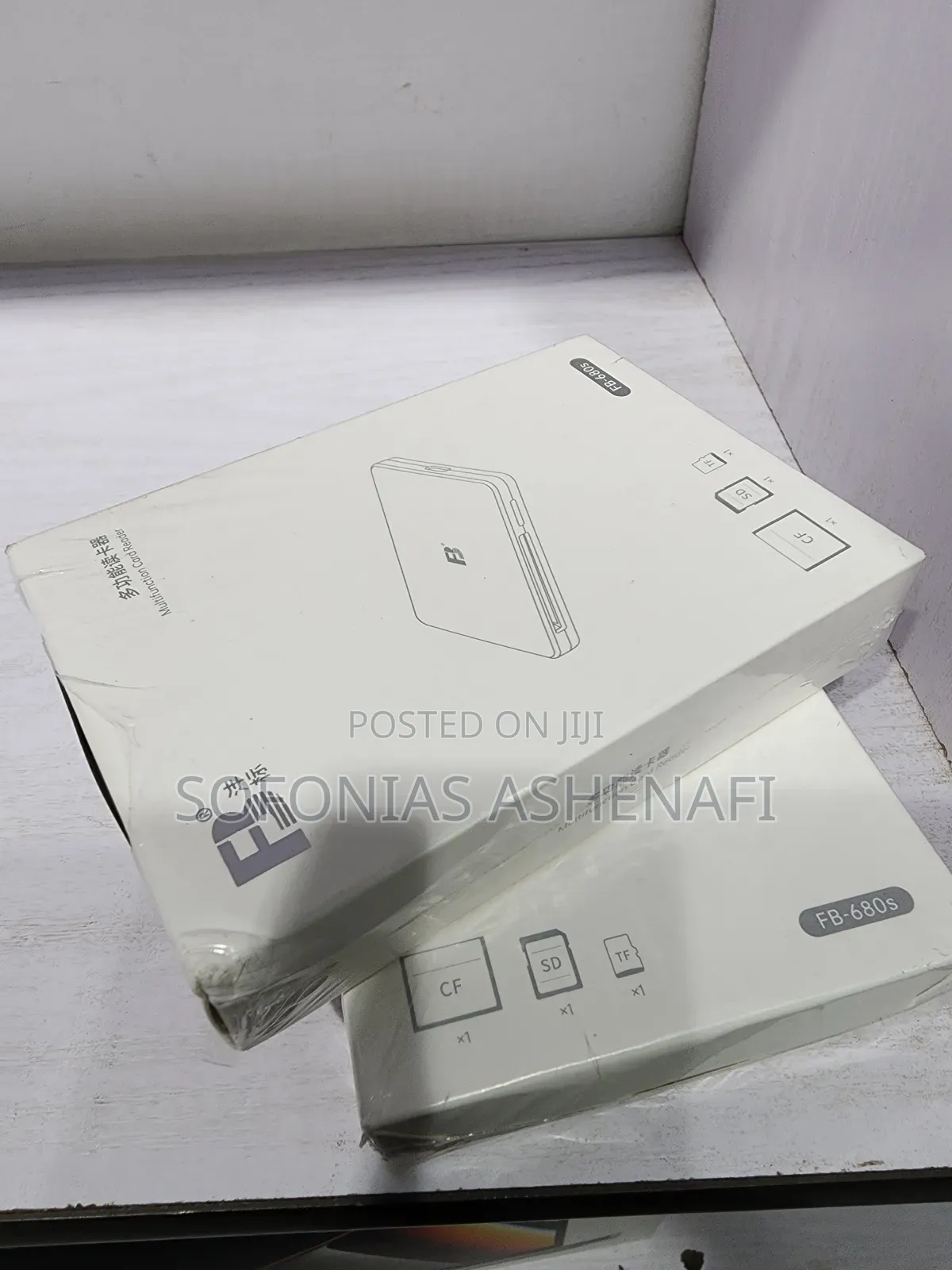 Multifunction Card Reader