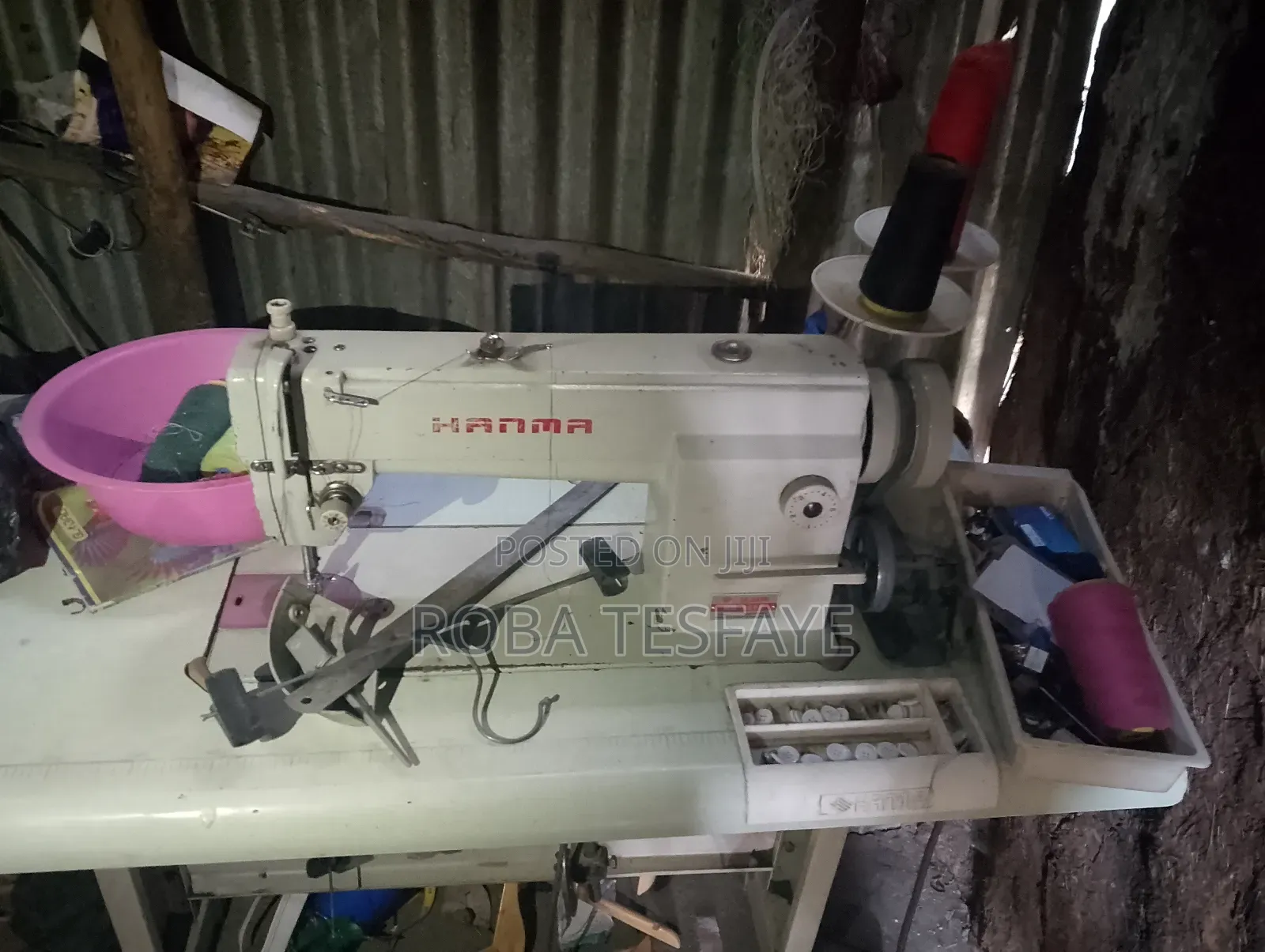 Sewing Machine