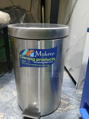 Garbage Stainless Steel Pedal Garbage Bin Branded by "Makeve Clening