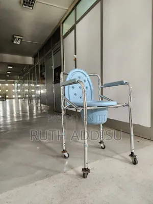 With Popo Small Wheels Wheelchair Commode Seat Toilet Ans Shower Tdgb