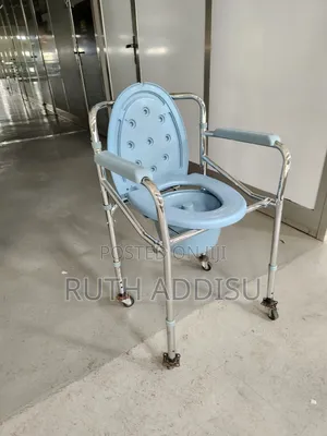 Wheeled Commode Chair Hot Selling Health Medical Aluminum Wheelced