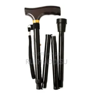 Homecraft Grey Marbled Walking Stick Adults Cane Medical