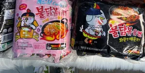 Samyang Buldak Spicy Ramen,Hot Chicken Ramen