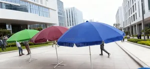 Cafe Umbrella የካፌ ጥላ