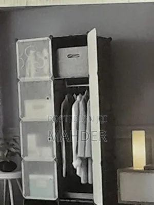Plastic Wardrobe (ፕላስቲክ ቁምሳጥን)