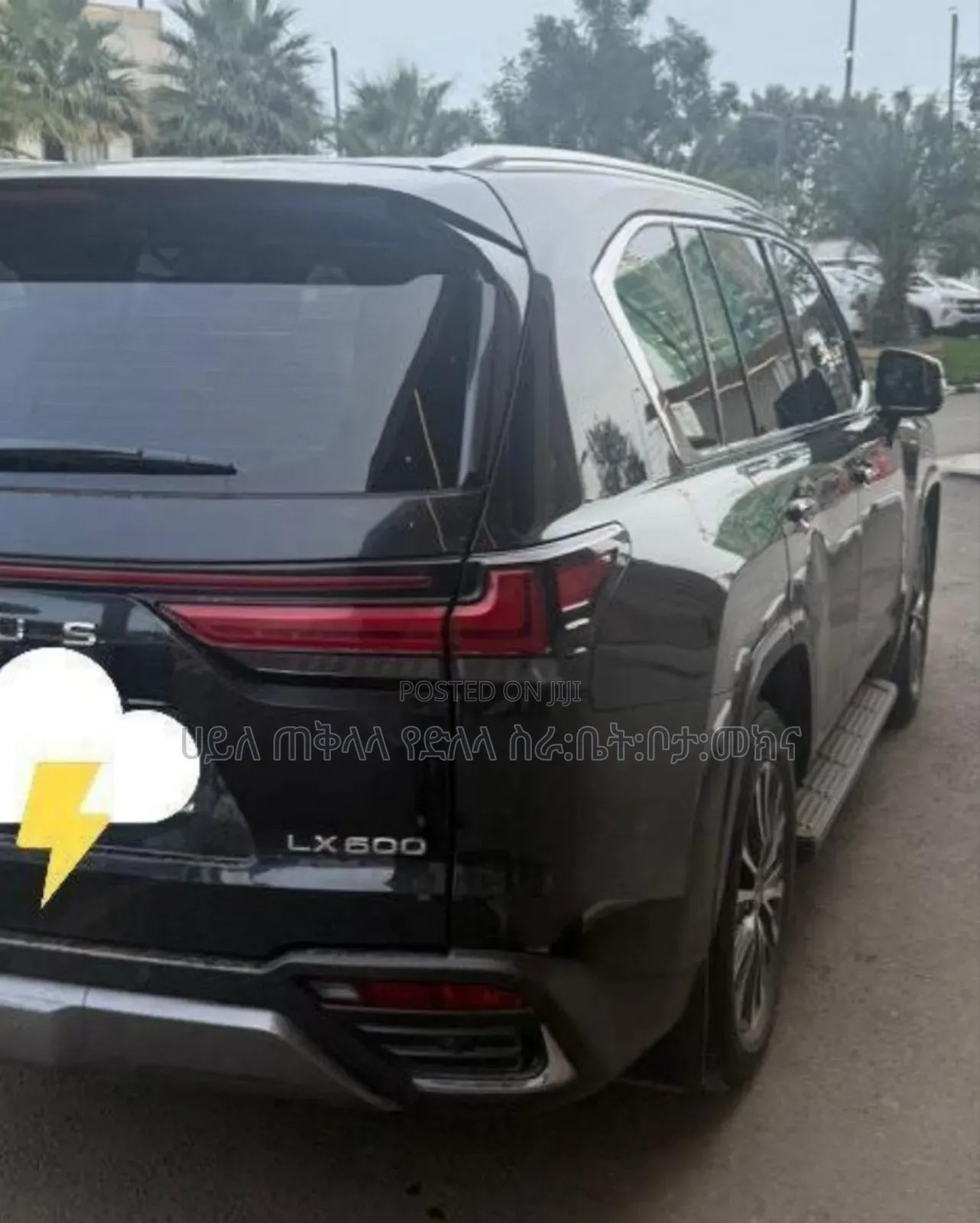 Lexus LX LX 600 2023 Matt Black