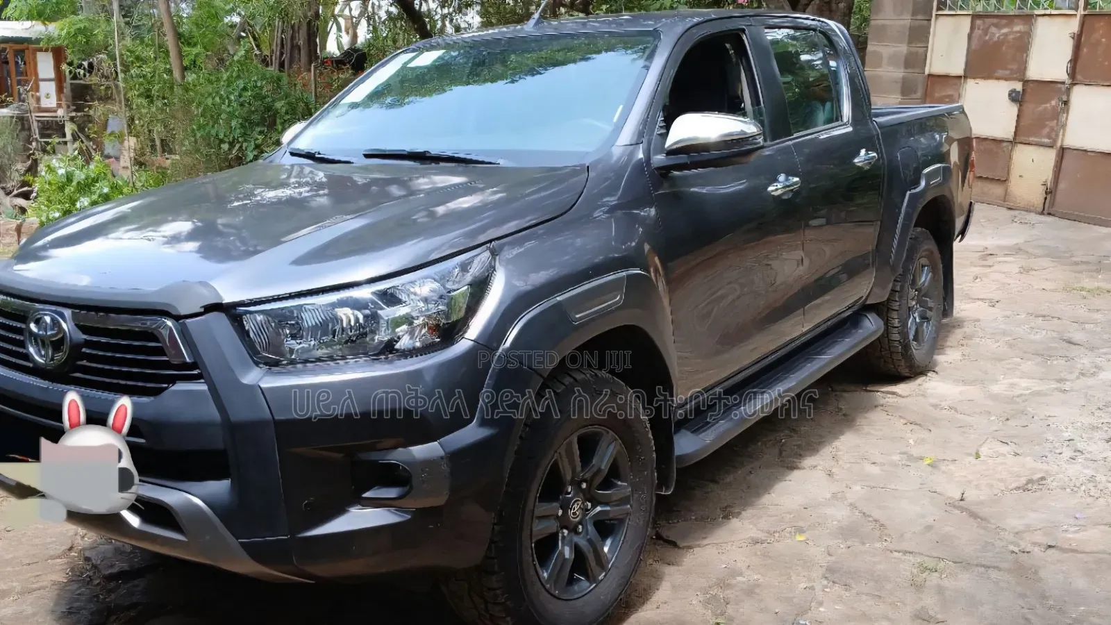 Toyota Hilux 2022 Gray