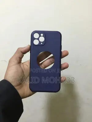 iPhone (11-13) Pro Max Phone Case (Cover)
