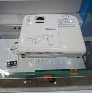 Eon Projector