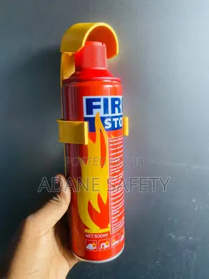 Fire Extinguisher For Car የመኪና እሳት ማጥፊያ 发