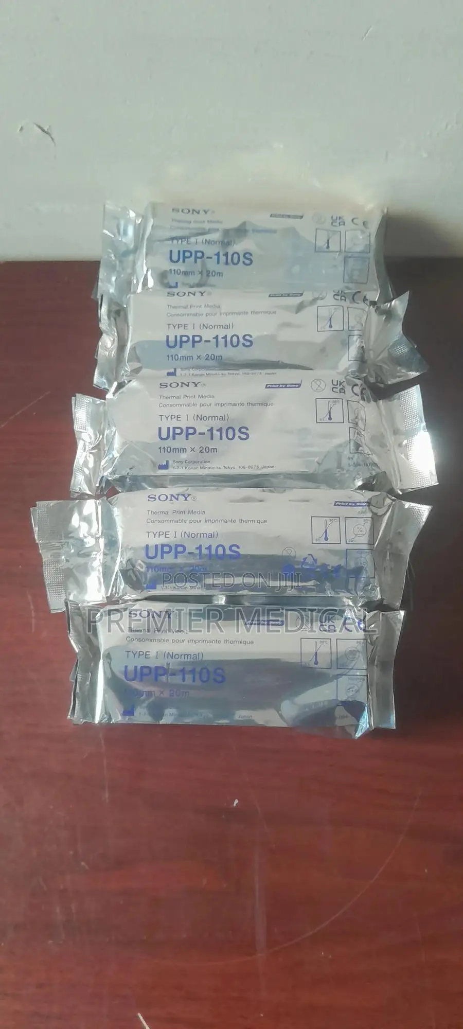Sony Ultrasound Paper
