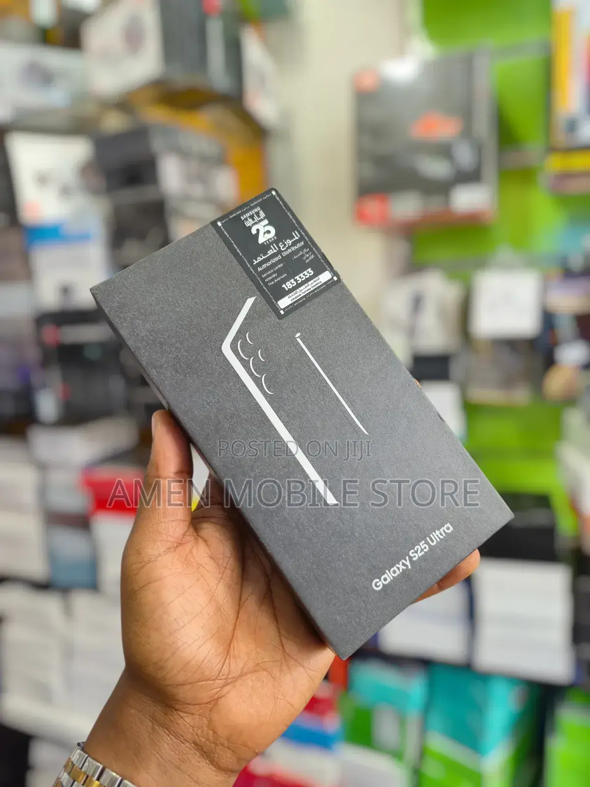 New Samsung Galaxy S25 Ultra 256 GB Gray