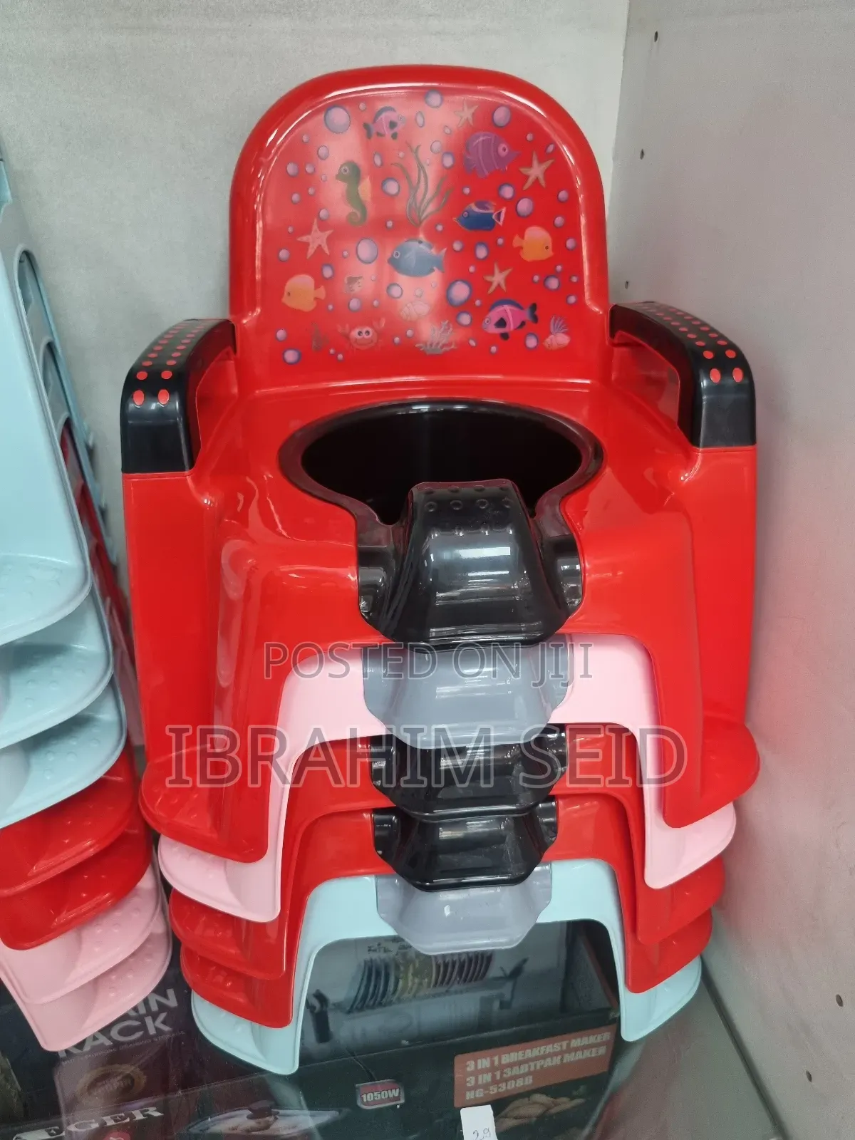 Kids Potty Training Chair