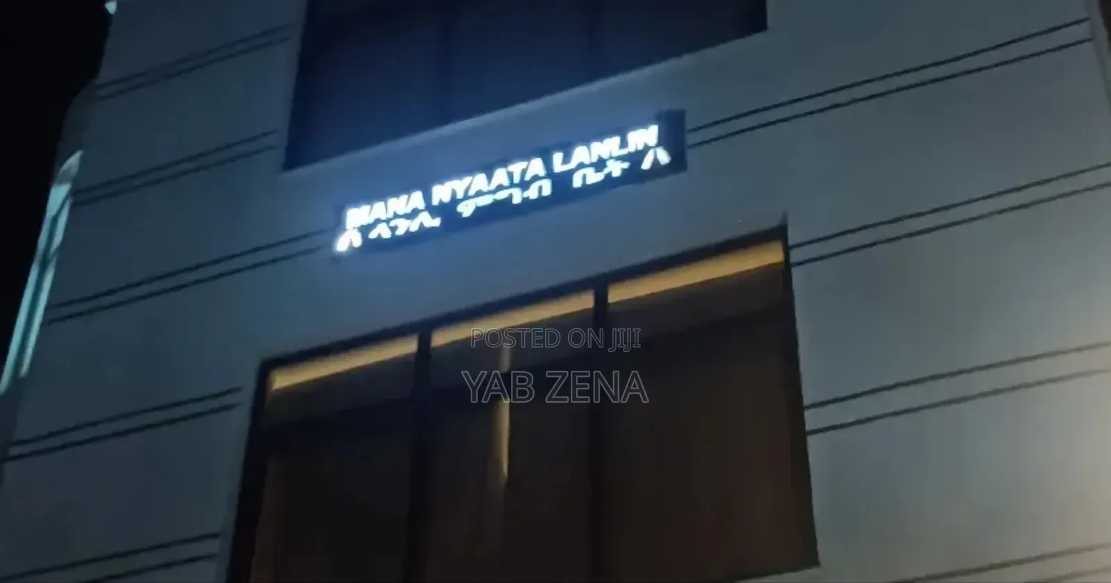 Meta Promotion Board(ዘመናዊ በብረት የሚሰራ ማስታወቂያ ቦርድ) For Your Hotel