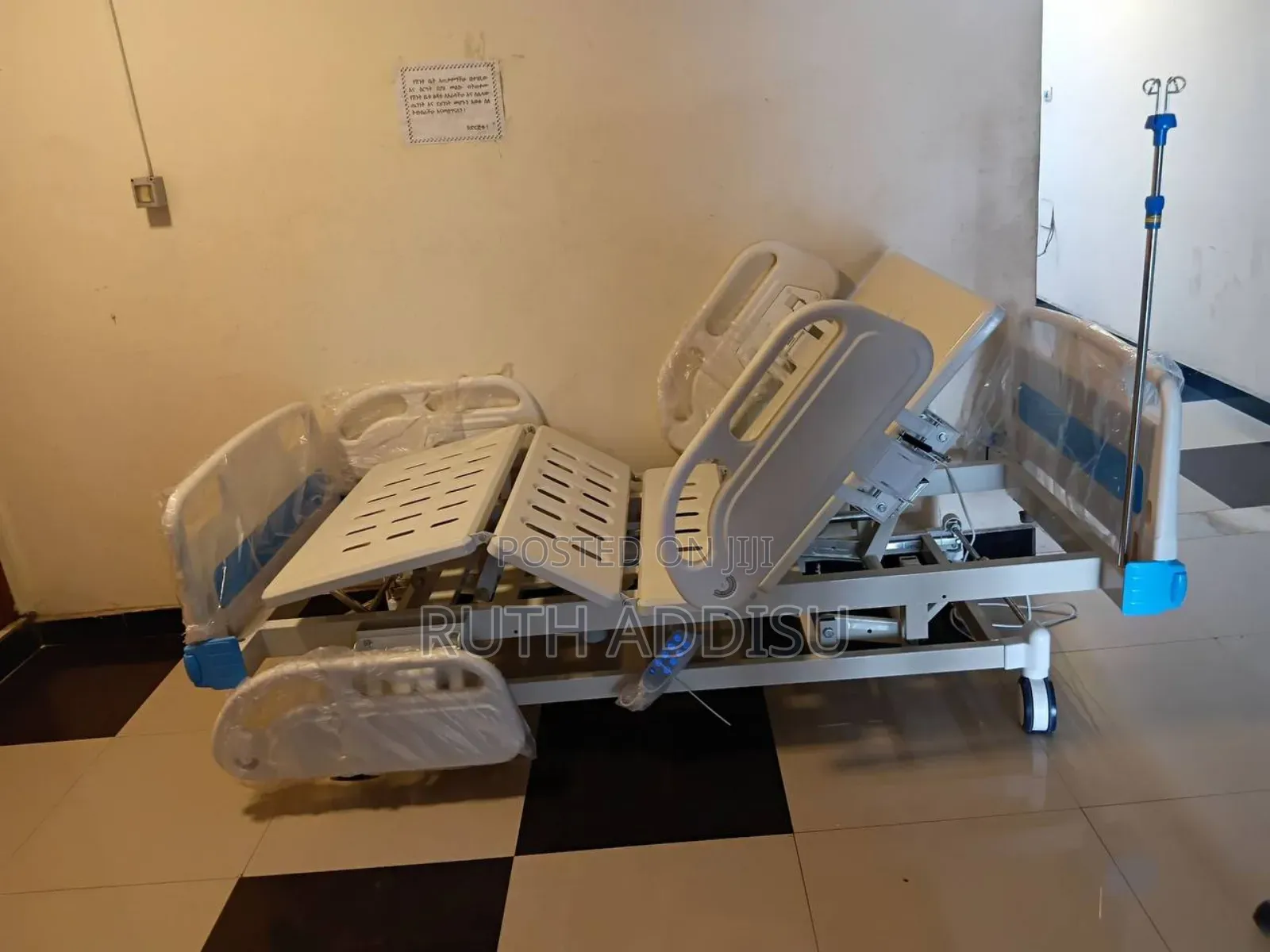 Electric Hospital Bed With 5 Functions and Mattress Included