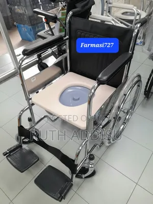 Wheelchair With Back Support and Leg Lift 20 Inch Model Wheelchair