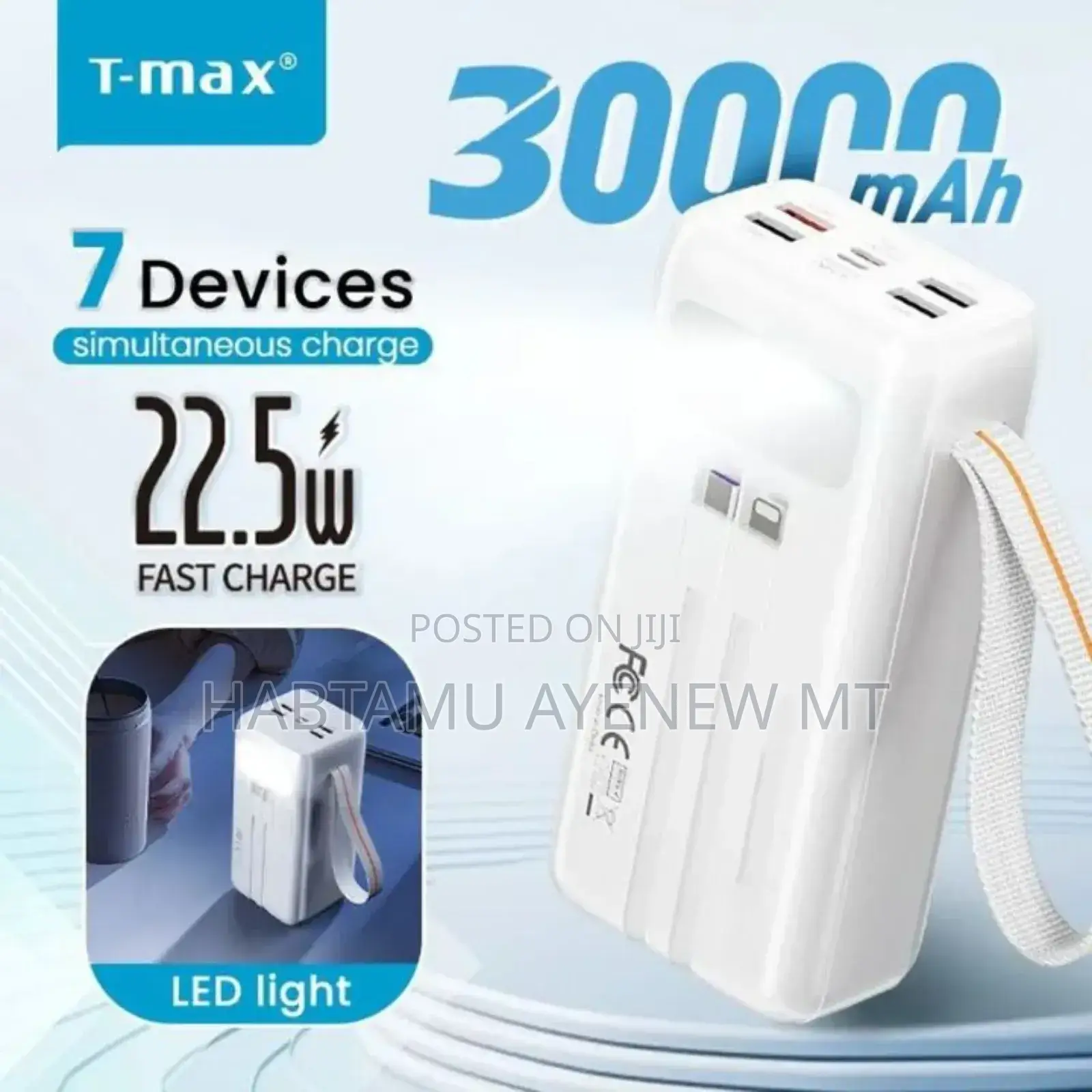 T-Max Power Bank ቲማክስ ፓወር ባንክ 30000 Mah የተፃፈው ዋጋ አሁን ያለበት ነው!22.5 W
