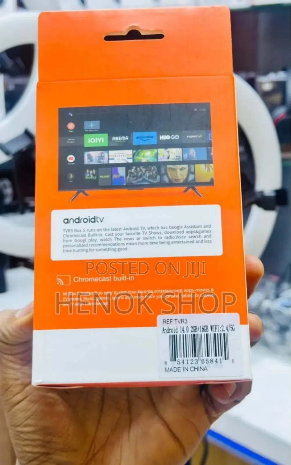 Tv አትቀይሩ - Tv Stick የኳስ ቻናሎችን , Youtube