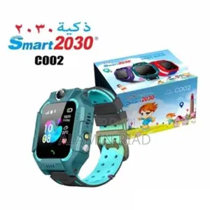Kids Watch