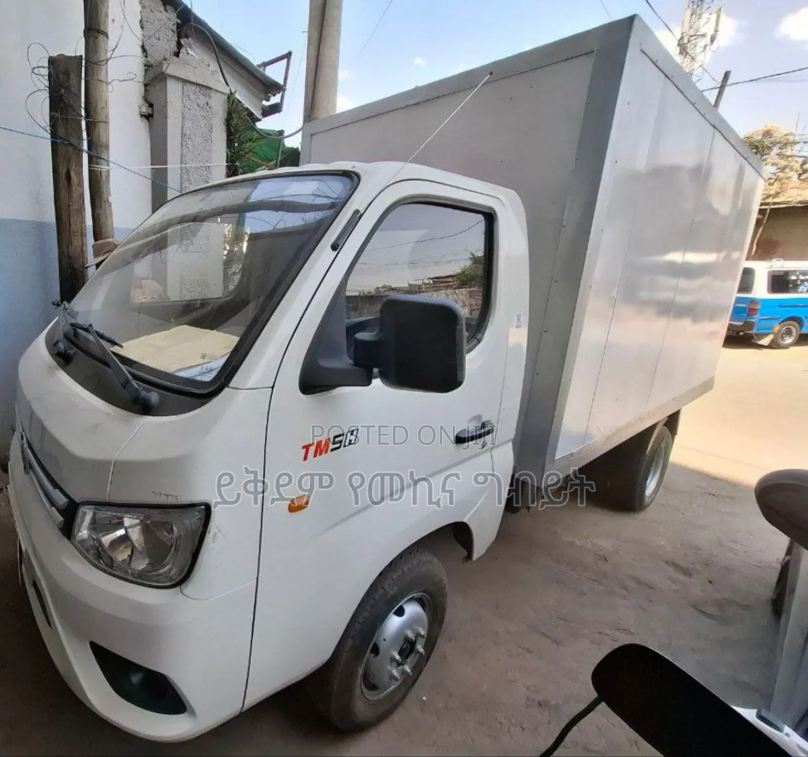 Foton Tunland 2025 White