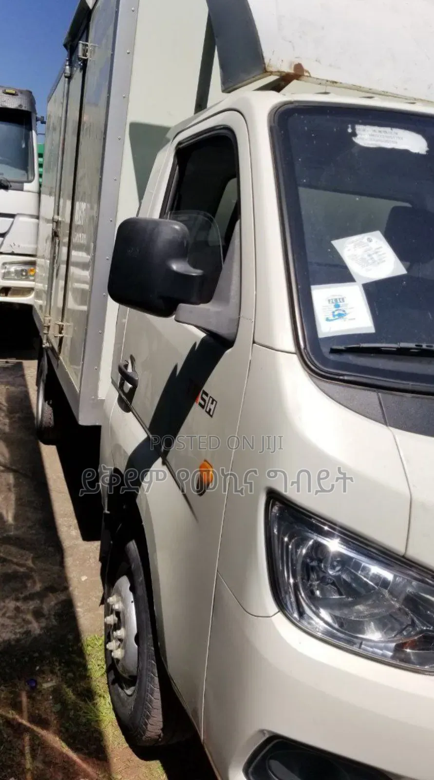 Foton Tunland 2025 White