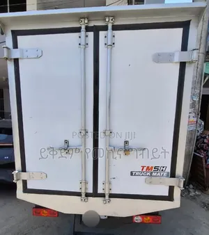Foton Tunland 2025 White