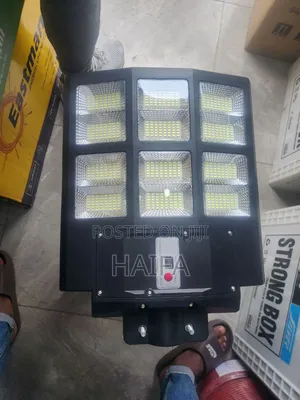 Integrated Solar Lights(ሶላር መብራቶች)