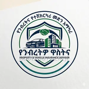 ኢንሹራንስ አማካሪ Insurance
