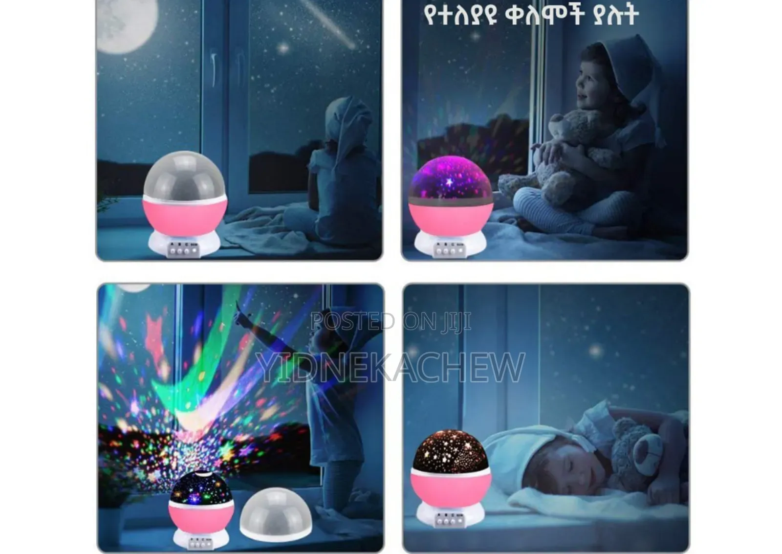 Master Led Light