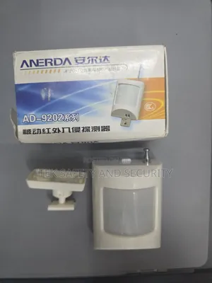 Passive Infrared Intrusion Detector