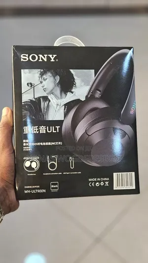 Sony Wireless Headphones