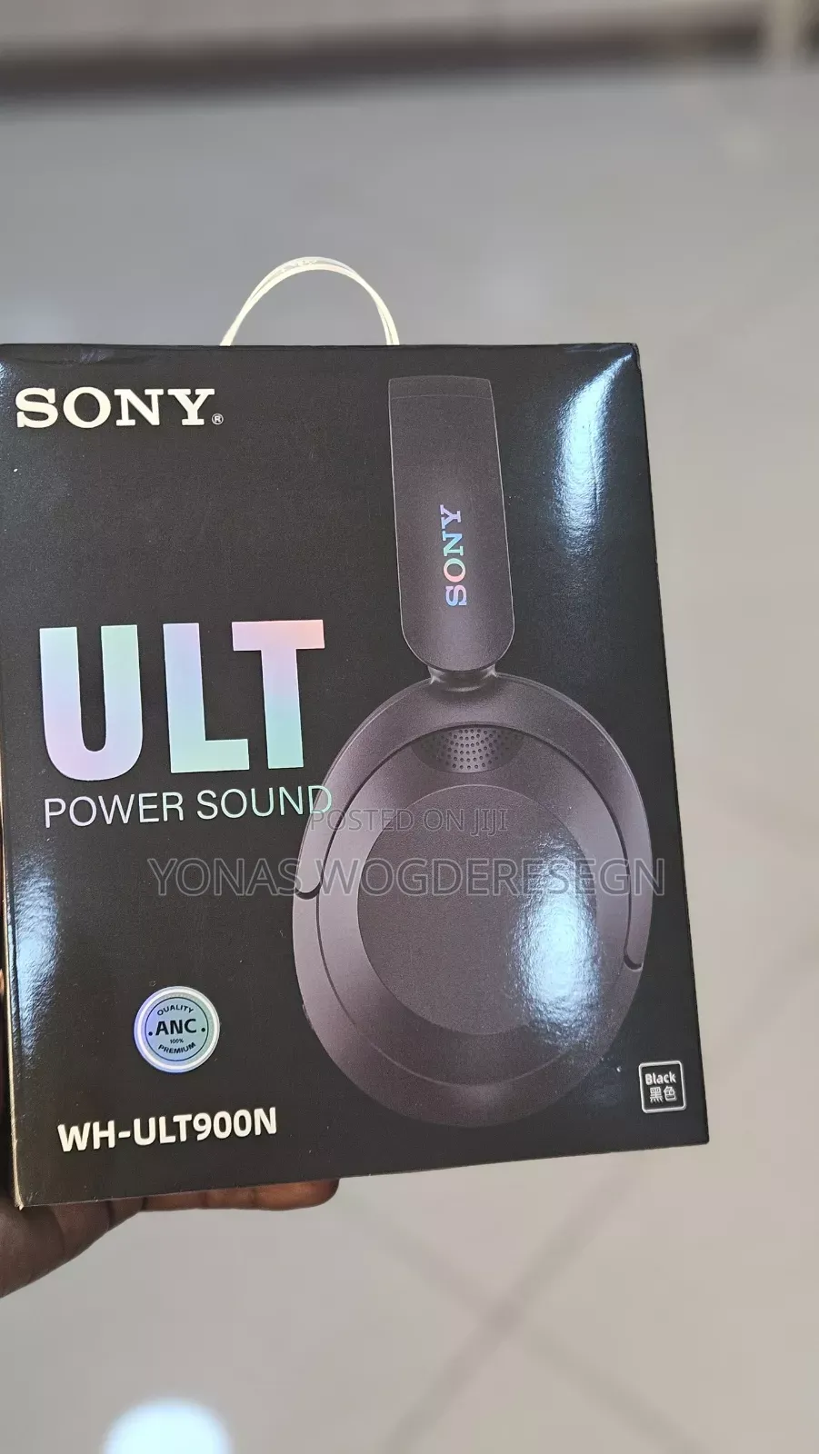 Sony Wireless Headphones