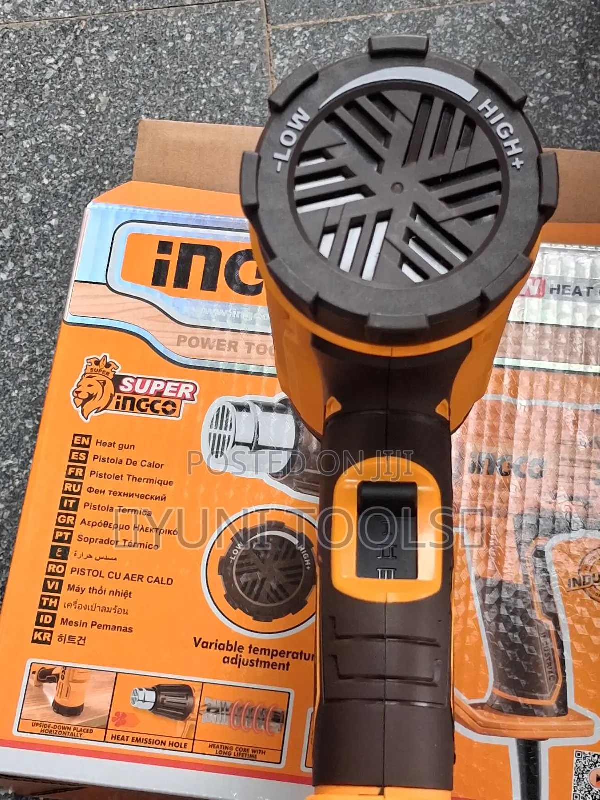Electrical Heat Guns