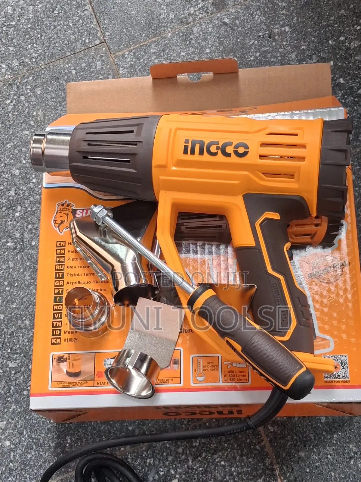 Electrical Heat Guns