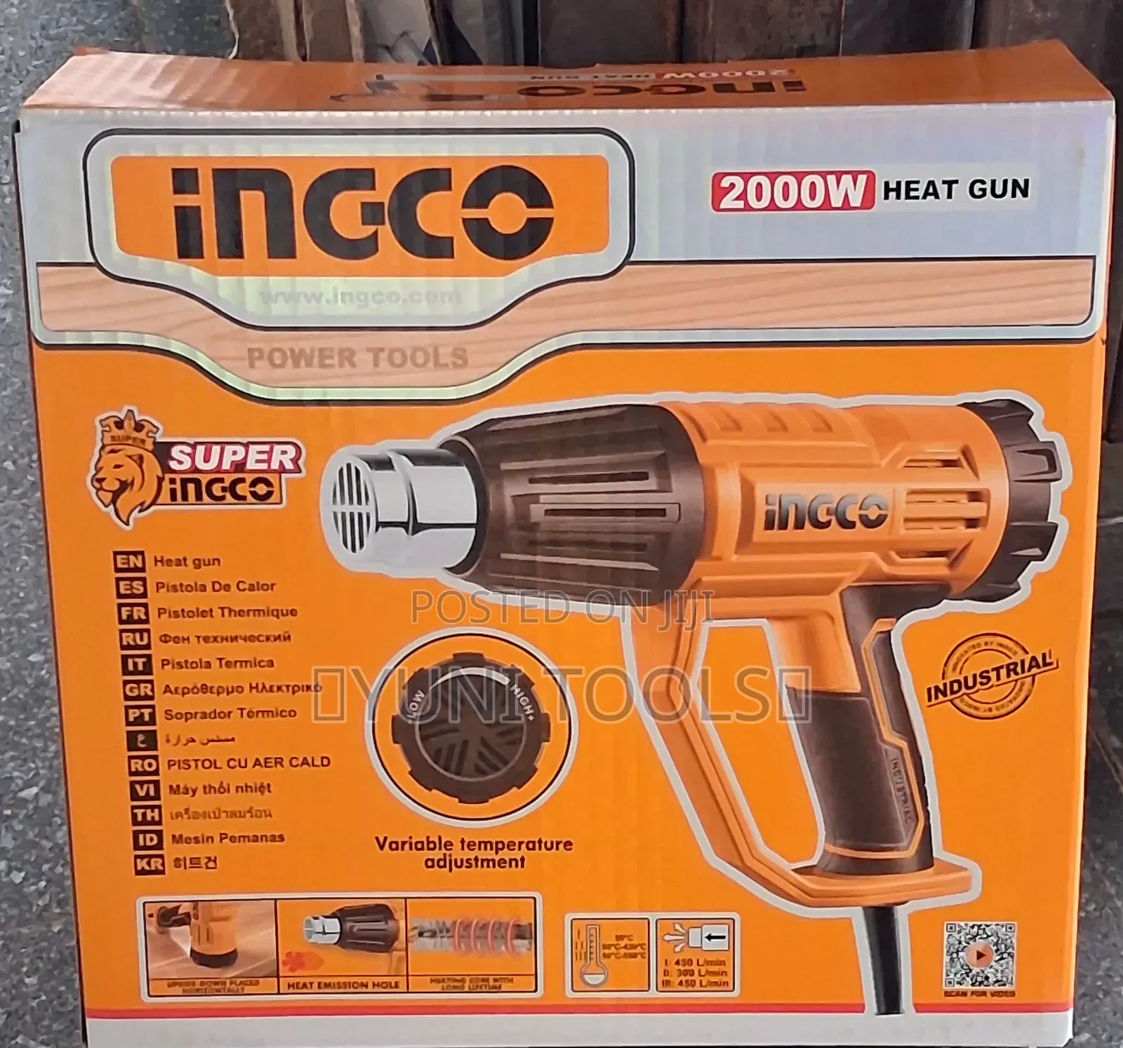 Electrical Heat Guns
