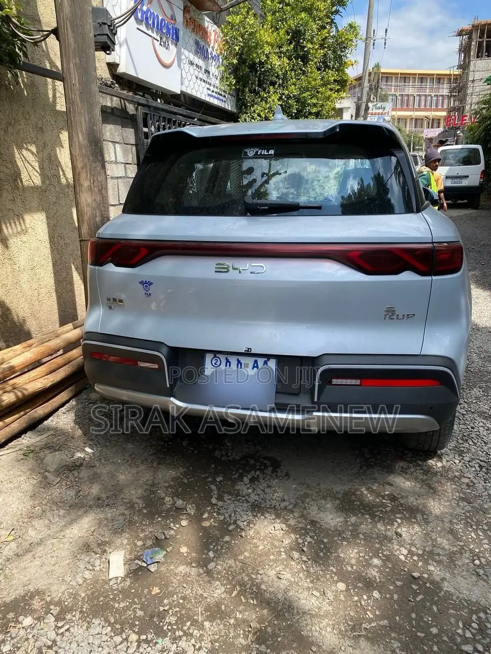 New BYD Yuan Up 2024 Off white