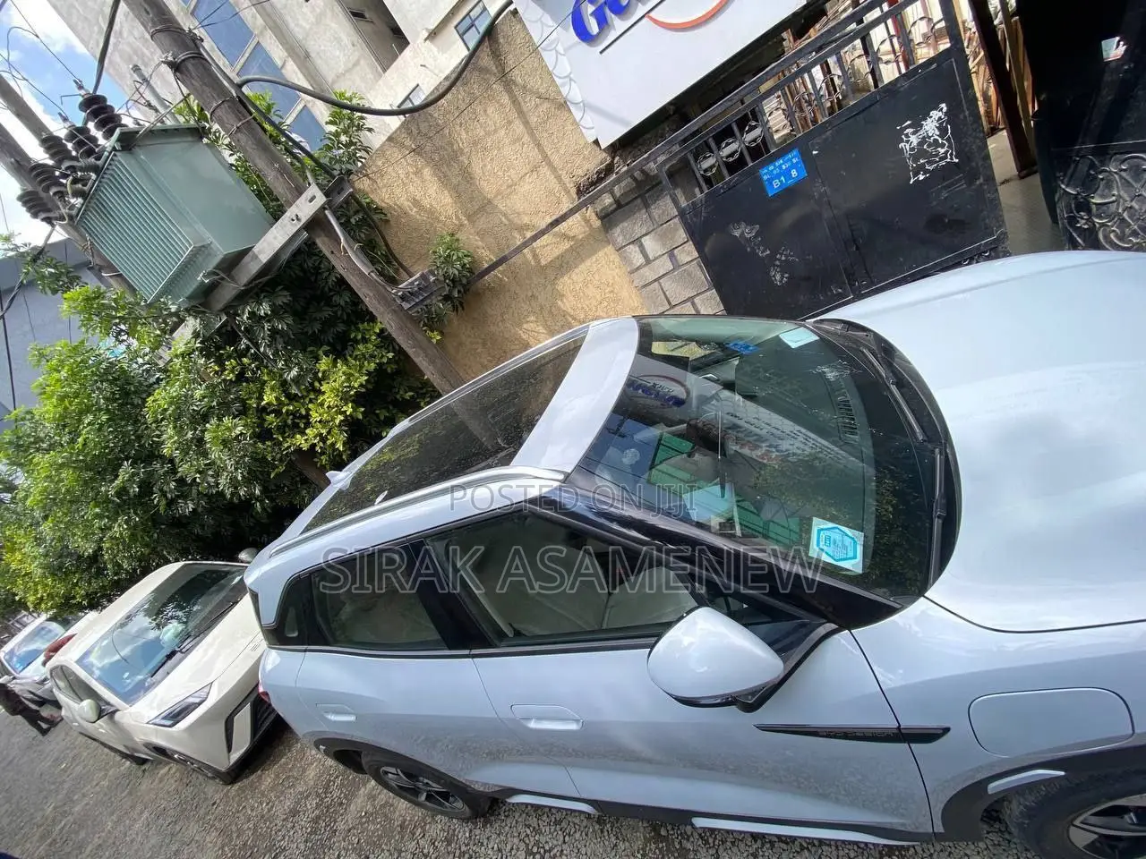 New BYD Yuan Up 2024 Off white