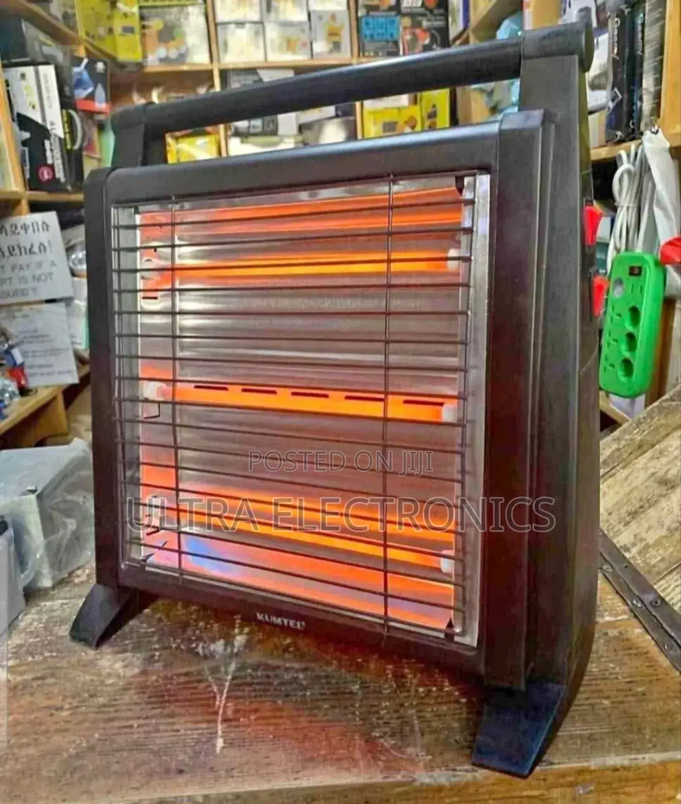 Kumtel Infrared Room Heater, Designed for Portable Heating in Homes
